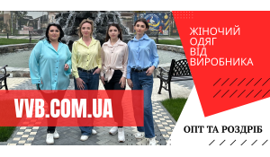 Жіночі однотонні рубашки великих розмірів 42–64
